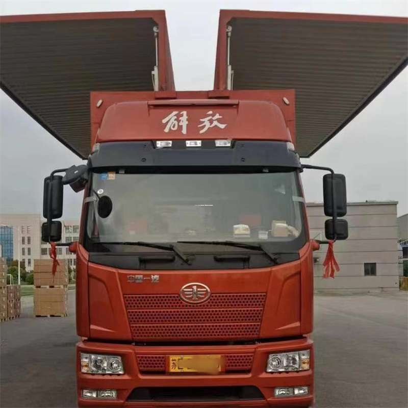 浙江金华义乌到长丰物流公司-一站式货运服务（长丰物流网点查询）