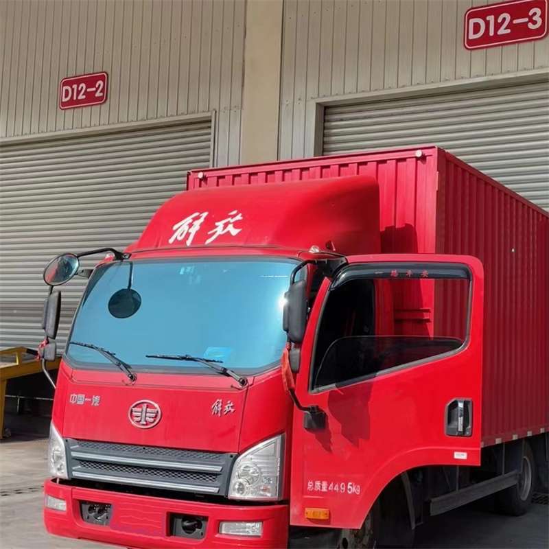 浙江金华义乌到安徽物流公司——专业货运，安心送达（到安徽的物流公司）