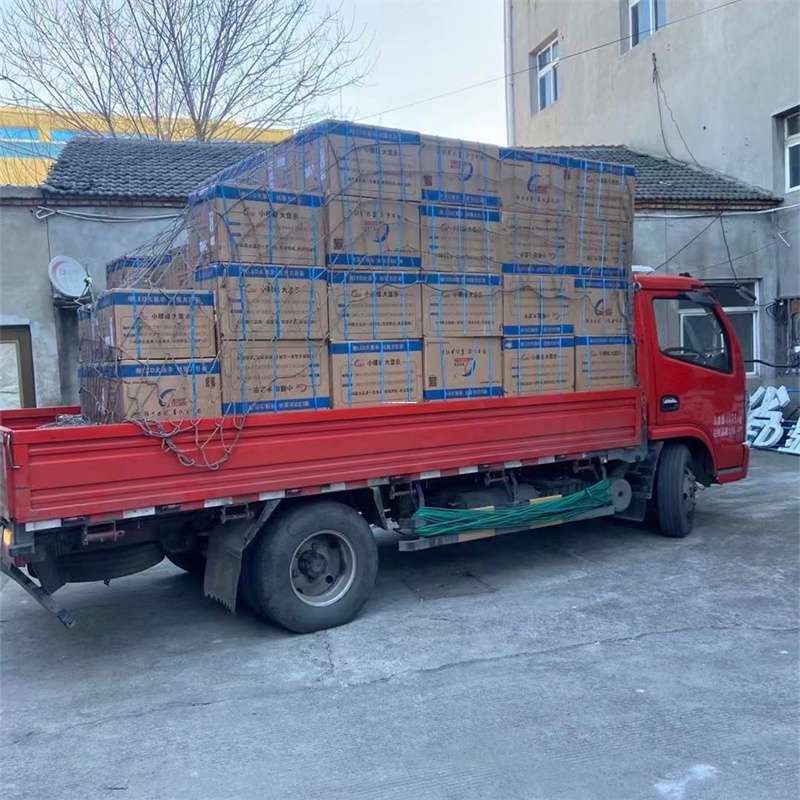 浙江金华义乌到巴音郭楞物流公司一站式服务，满足您的各种物流需求